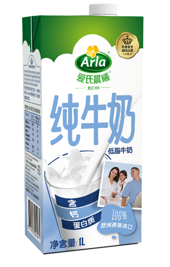 低脂纯牛奶
