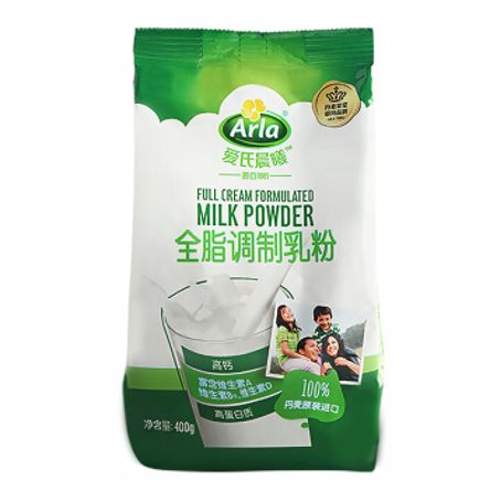 全脂奶粉