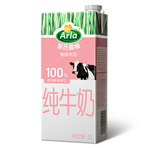 脱脂