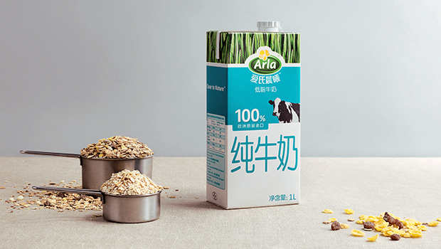 低脂